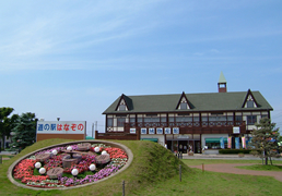 道の駅はなぞの